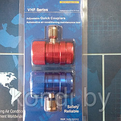 Комплект быстросъемных муфт Value VHF-SC