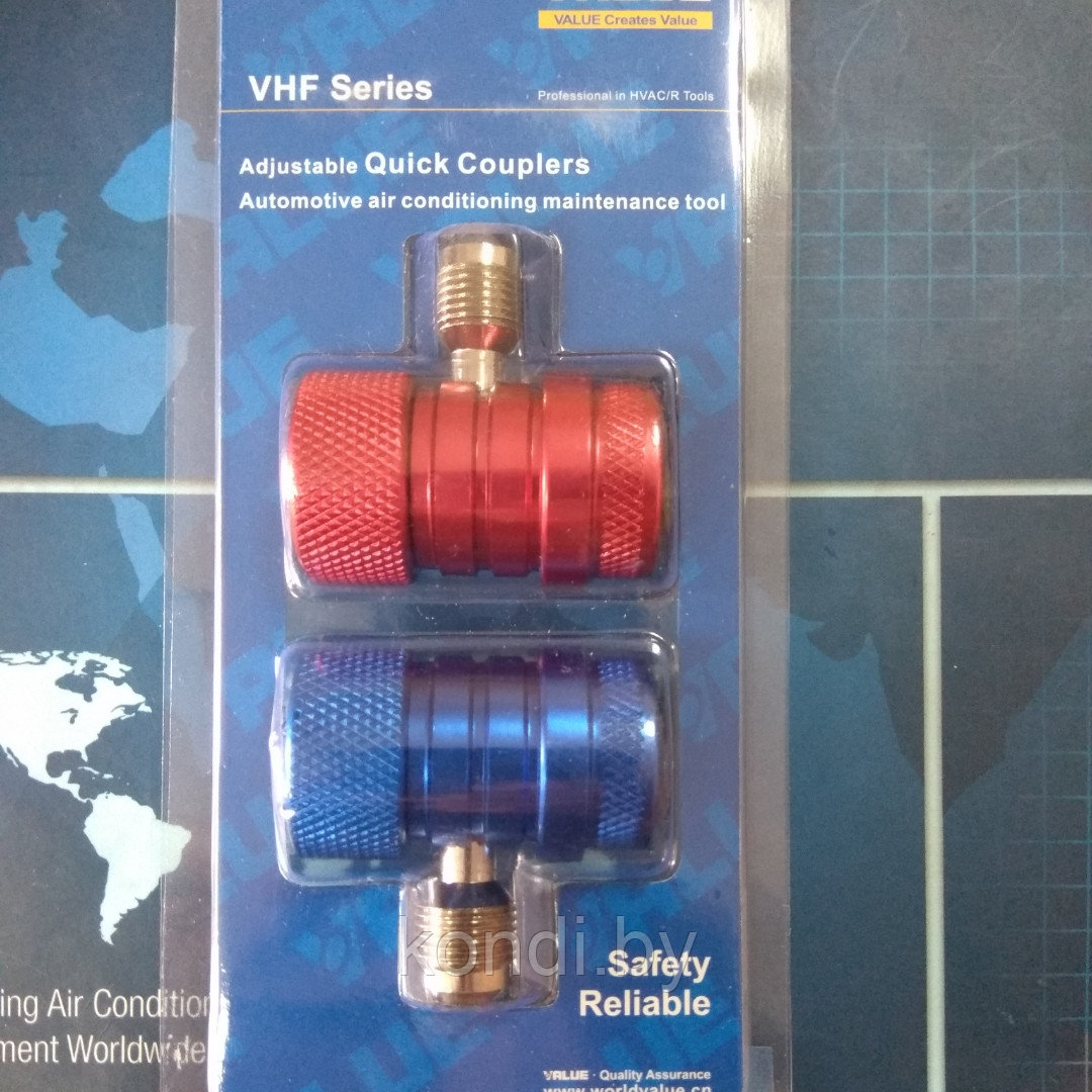 Комплект быстросъемных муфт Value VHF-SC - фото 1 - id-p106378417