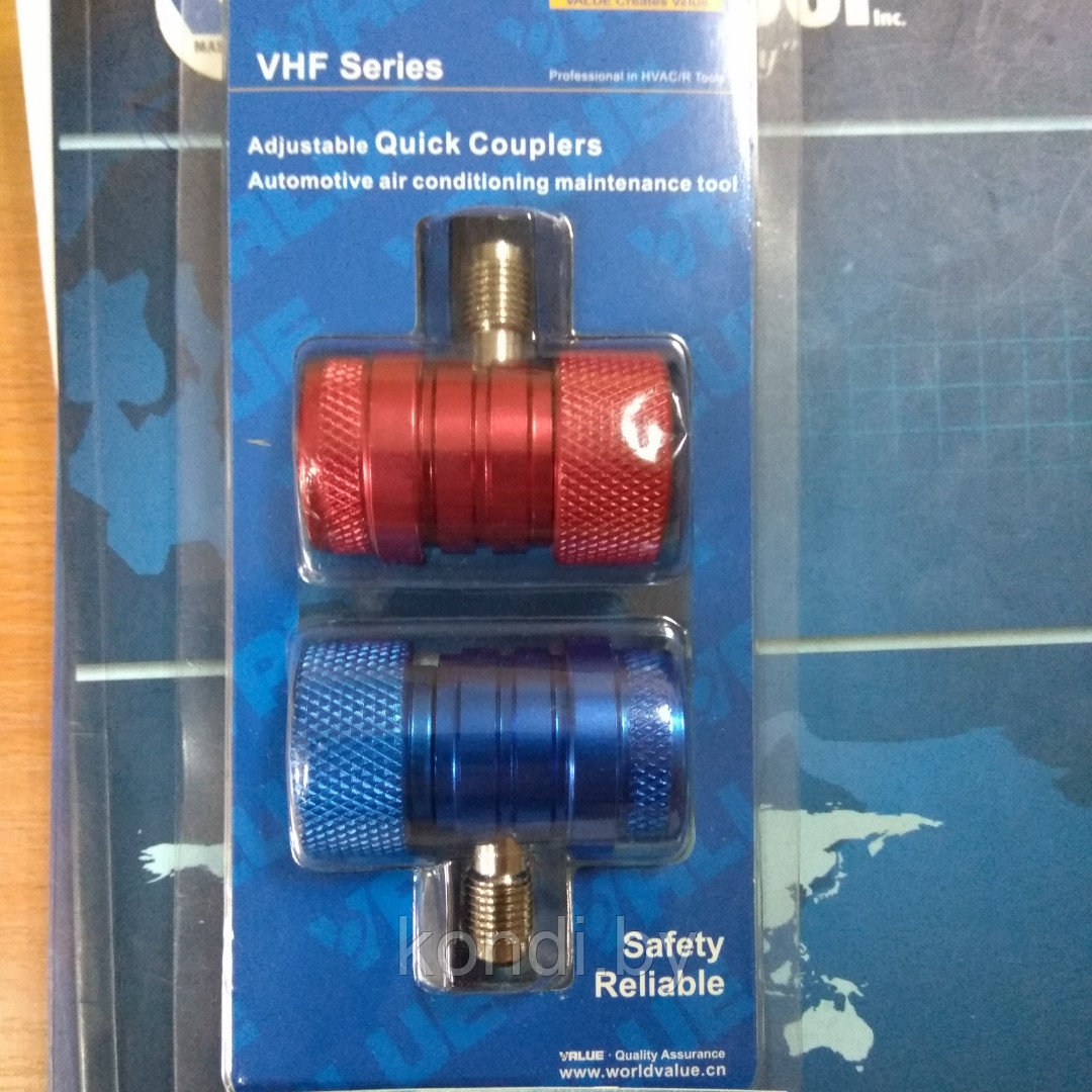 Комплект быстросъемных муфт Value VHF-SA - фото 2 - id-p35921060