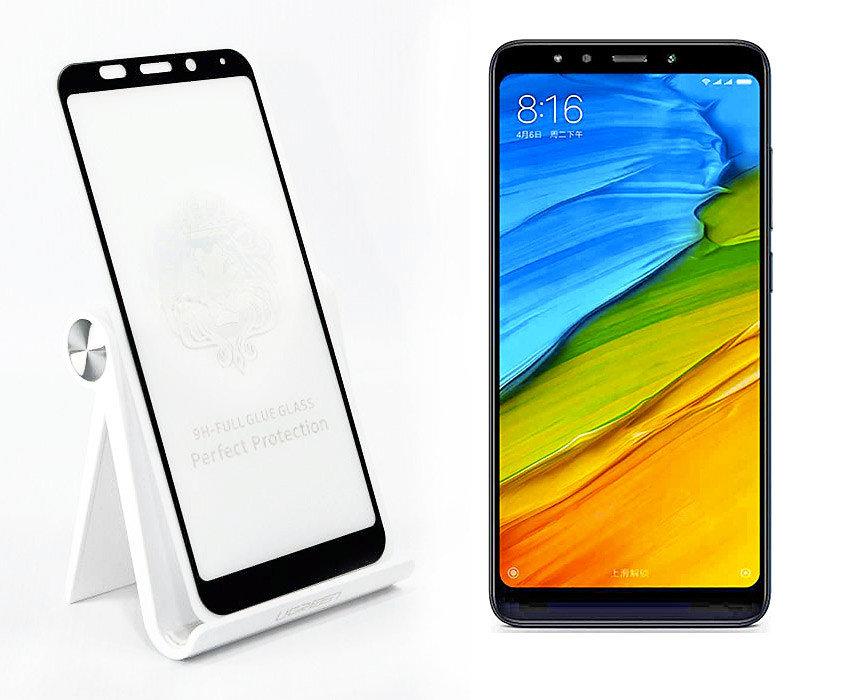 Защитное стекло на Xiaomi Redmi note 5 pro (полноразмерное, чёрное)
