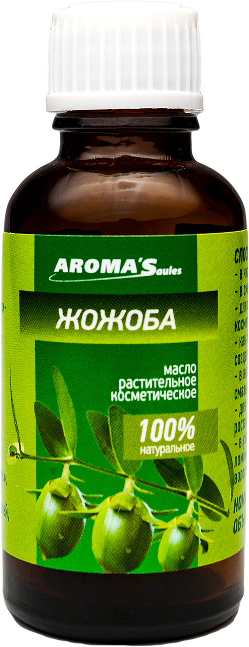 Растительное масло Жожоба, 30мл - фото 3 - id-p106379334
