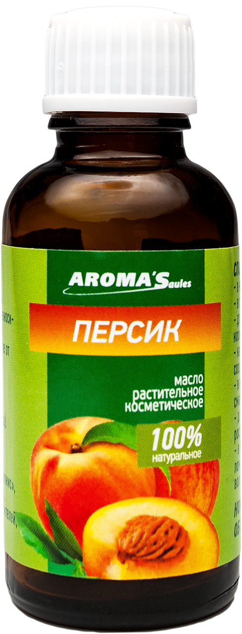 Растительное масло Персик, 30мл - фото 3 - id-p106379739