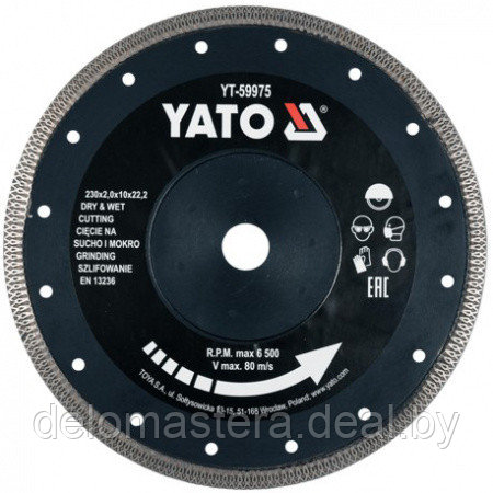 Круг алмазный для плитки 230x22.2x2.0мм "Yato" YT-59975