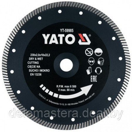 Круг алмазный для керамогранита 230x22.2x2.0мм "Yato" YT-59985