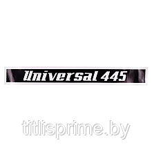 Эмблема DISBM52 / Universal UTB V-445