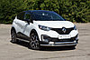 Защита переднего бампера двойная 63/63 мм (НПС) на Renault KAPTUR с 2016, фото 3