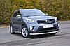 Защита переднего бампера одинарная 63 мм (НПС - нерж.) Hyundai CRETA c 2016, фото 3