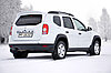 Защита порогов "Чистые штаны" (ABS) Renault DUSTER с 2012, фото 4