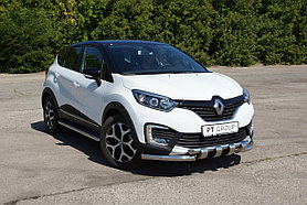 Защита порогов с алюминиевой площадкой (НПС) Renault KAPTUR с 2016