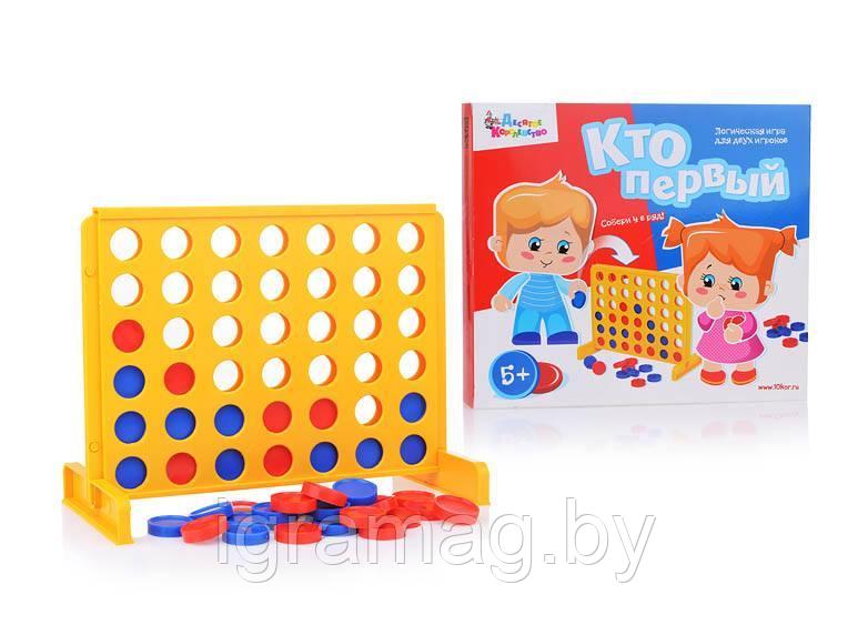 Настольная игра «Кто первый» (Десятое королевство)