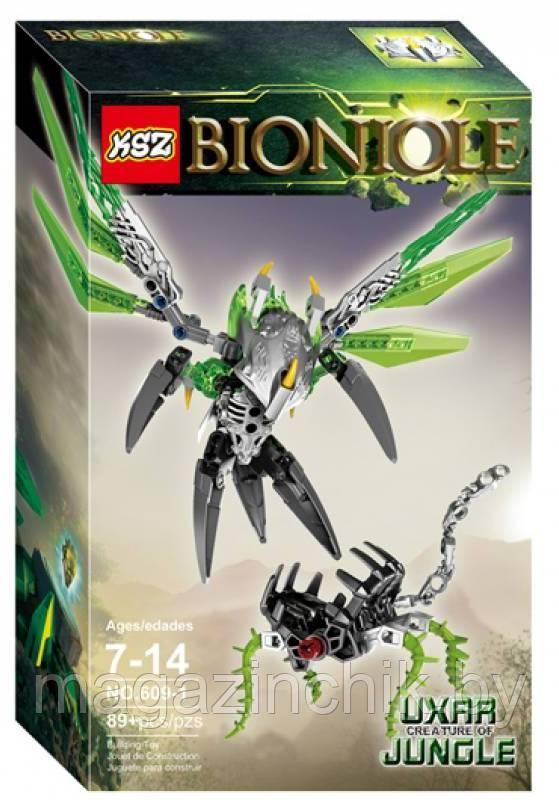 Конструктор Бионикл Тотемное насекомое джунглей Уксар Bionicle, 609-1 аналог Лего 71300 - фото 2 - id-p106431434