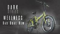 Fatbike Wellness Bad Dual New