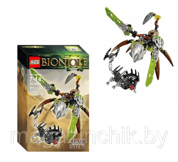 Конструктор Бионикл Тотемное животное камня Кетар Bionicle, 609-2 аналог Лего 71301 - фото 1 - id-p106431804
