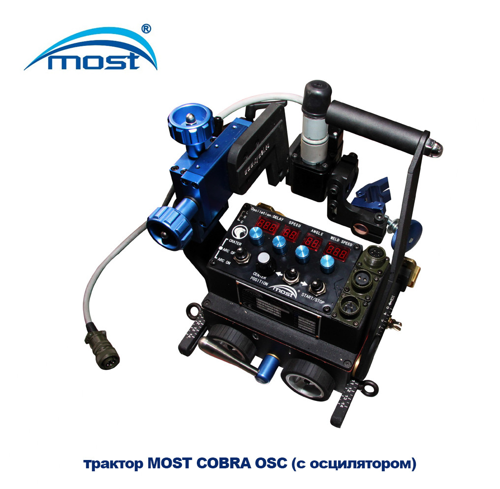 Сварочный трактор MOST COBRA OSC - фото 2 - id-p106431372