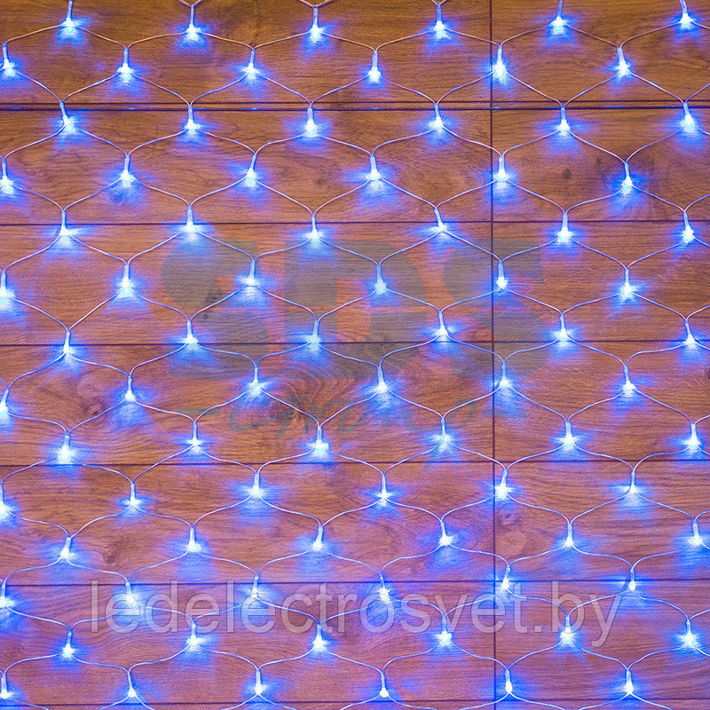 Гирлянда "Сеть" 1,5х1,5м, прозрачный ПВХ, 150 LED Синие