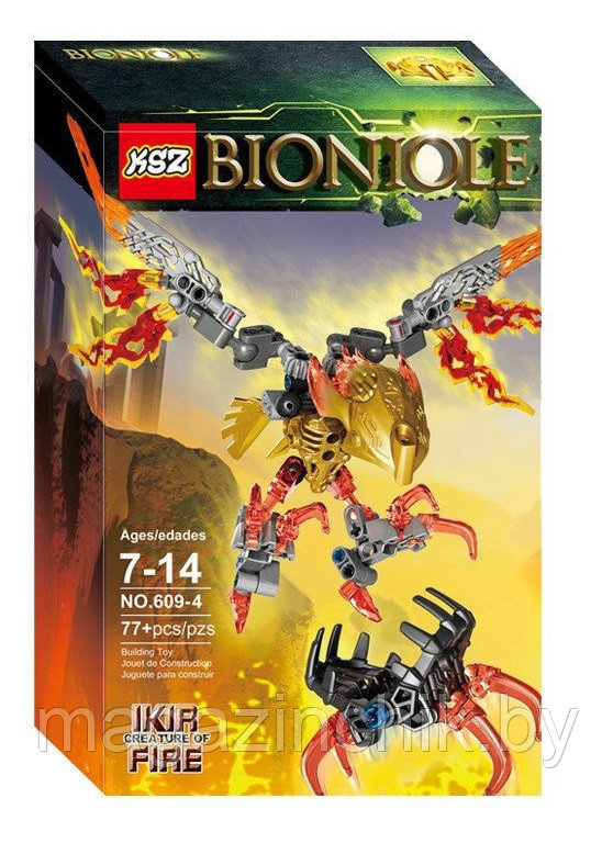 Конструктор Бионикл Тотемное животное огня Икир Bionicle, 609-4 аналог Лего 71303 - фото 3 - id-p106432040