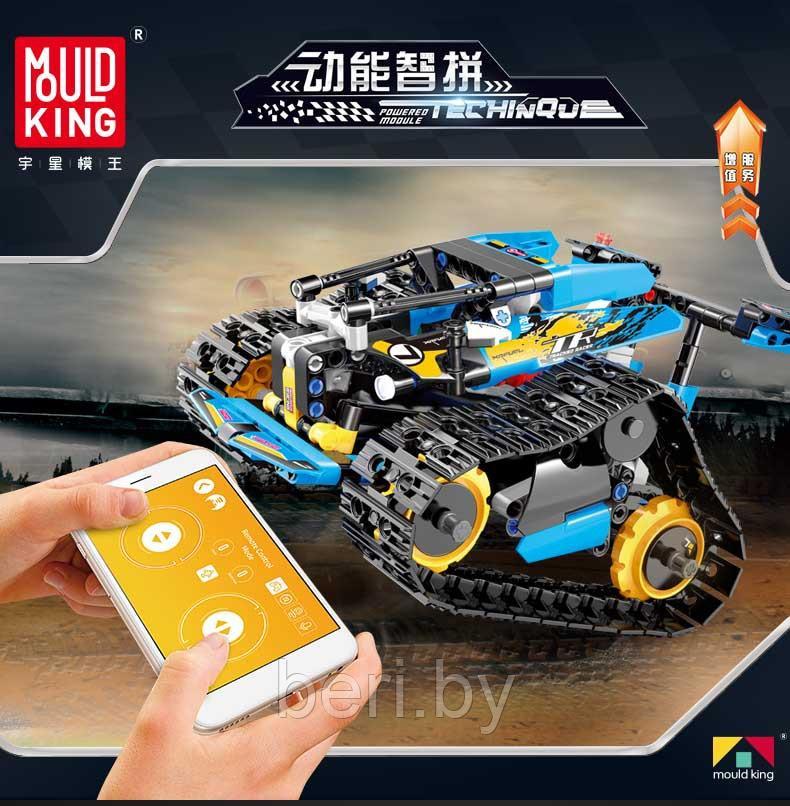 13033 Конструктор MOULD KING "Скоростной вездеход" с ДУ через смартфон, аналог LEGO Technic, 367 деталей - фото 3 - id-p106432785