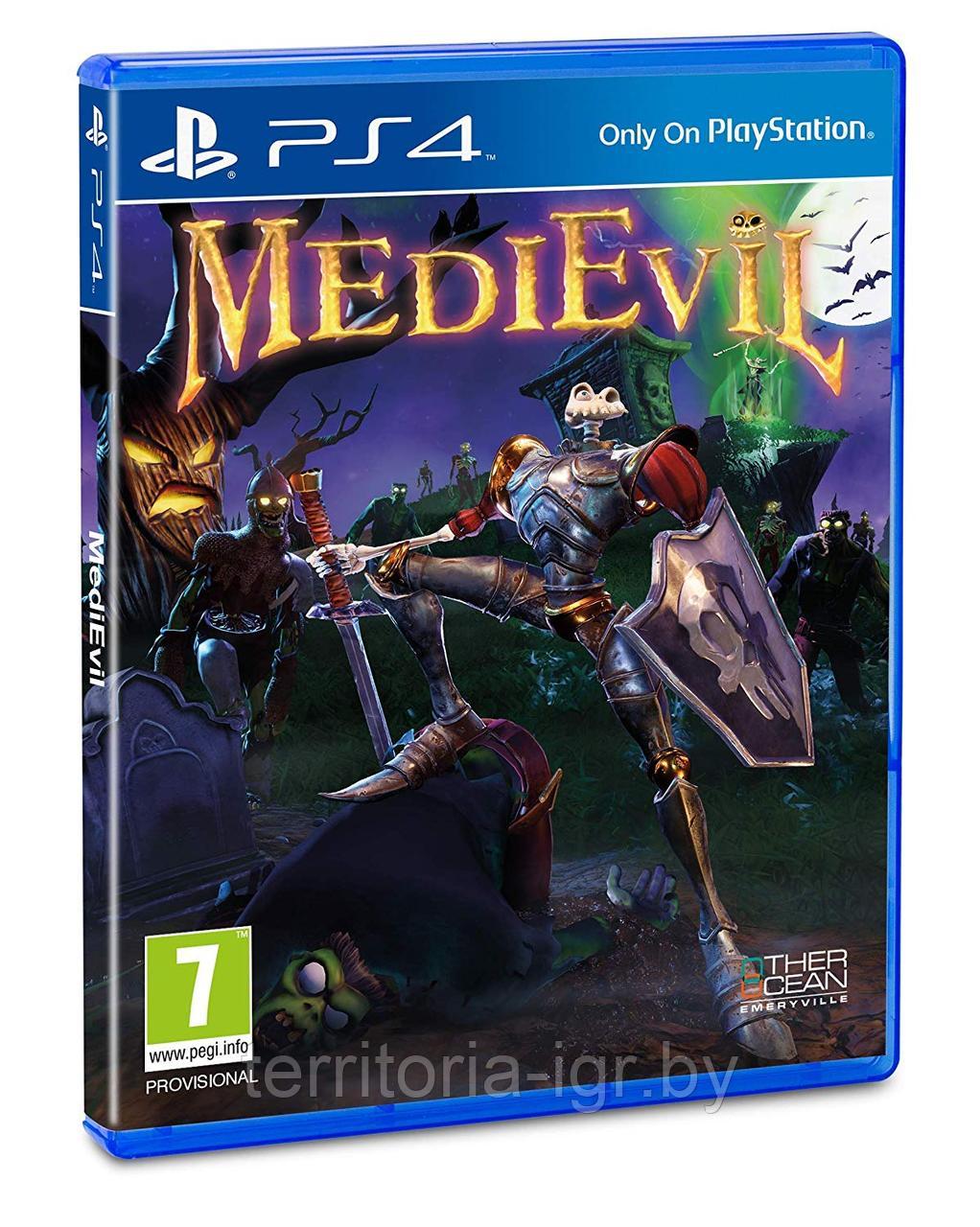 MediEvil PS4 (Русская версия) - фото 1 - id-p106433618