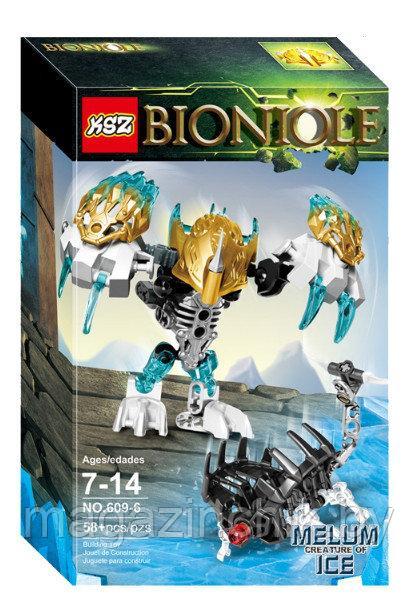 Конструктор Бионикл Тотемное животное льда Мелум Bionicle, 609-6 аналог Лего - фото 2 - id-p106433685