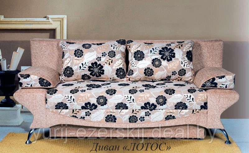 Диван "ЛОТОС" еврокнига