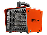 Нагреватель воздуха электр. Ecoterm EHC-02/1D (кубик, 2 кВт, 220 В, термостат, керамический элемент PTC), фото 2