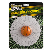 Объемная наклейка SPORT GS (футбольный, бейсбольный, теннисный, баскетбольный мяч), 1 шт.