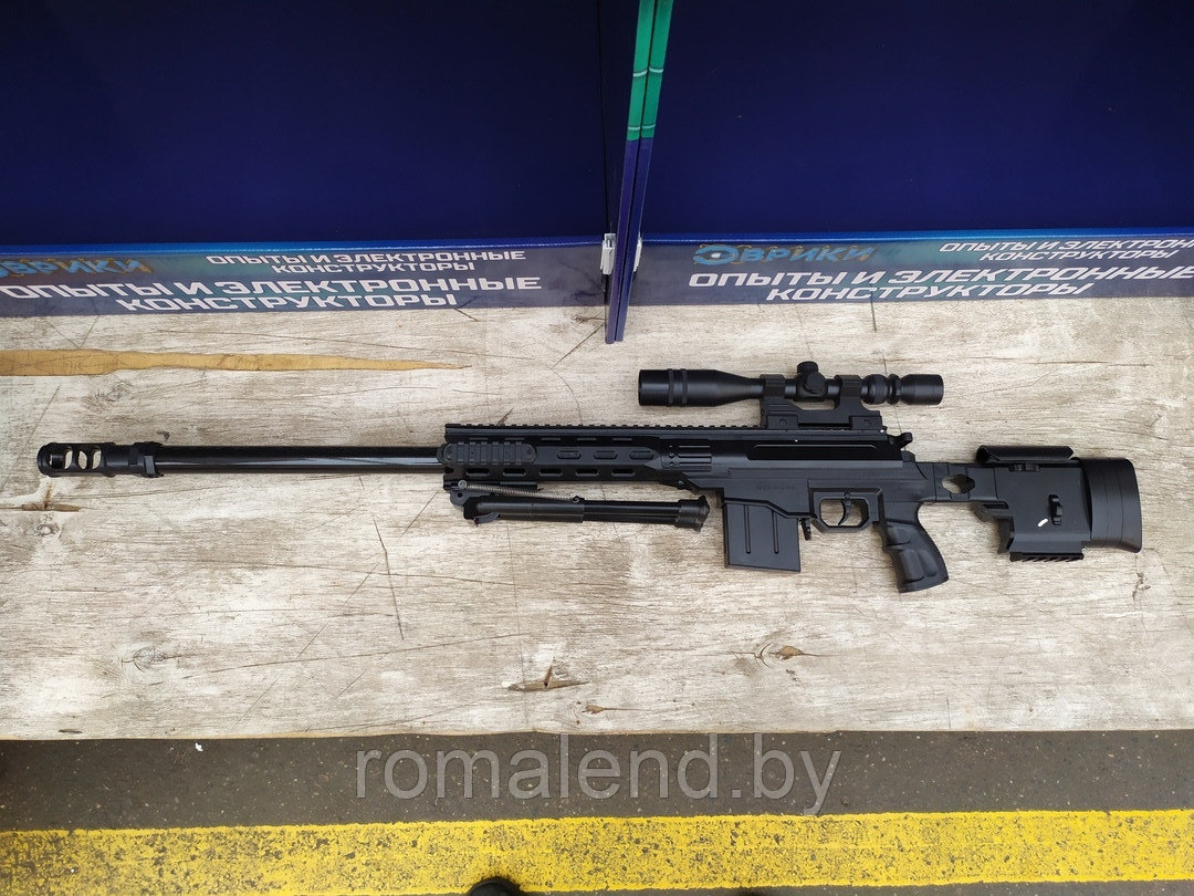 Игрушечная пневматическая снайперская винтовка Cross Fire M.5899 96см с лазерным прицелом - фото 9 - id-p106440633