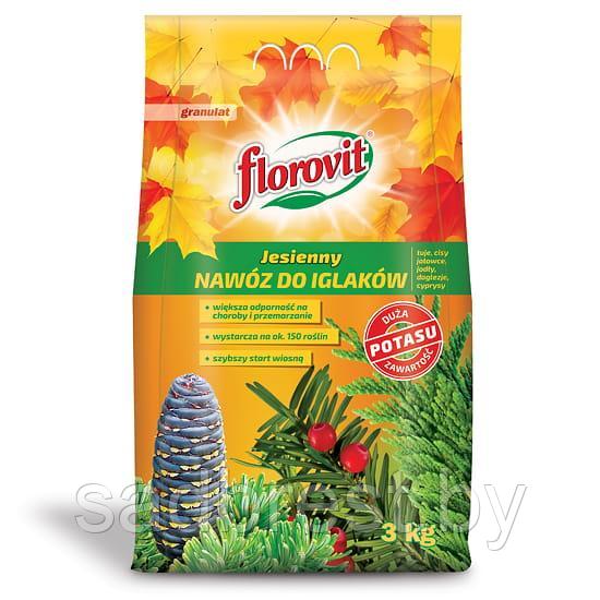 Удобрение для хвойных осеннее  Флоровит Florovit 3 кг
