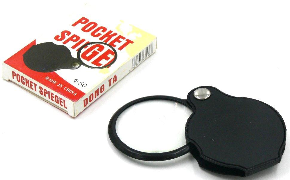 Лупа карманная складная Pocket Spiegel - фото 1 - id-p106478472