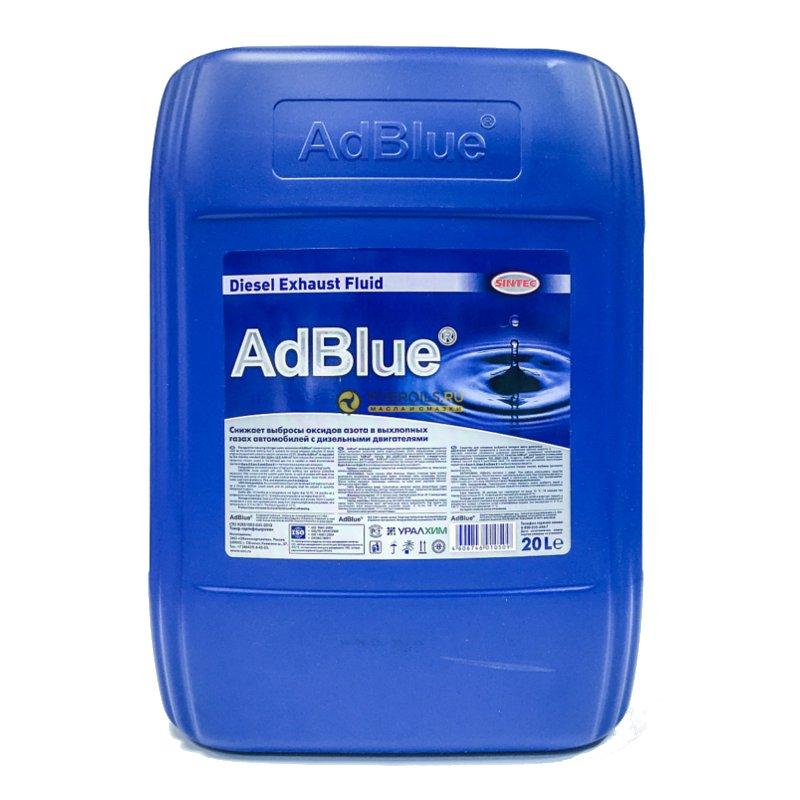 ADBLUE 20L жидкость мочевина для систем SCR диз.двигателей 20L/Euro4/Euro5 - фото 1 - id-p106485582