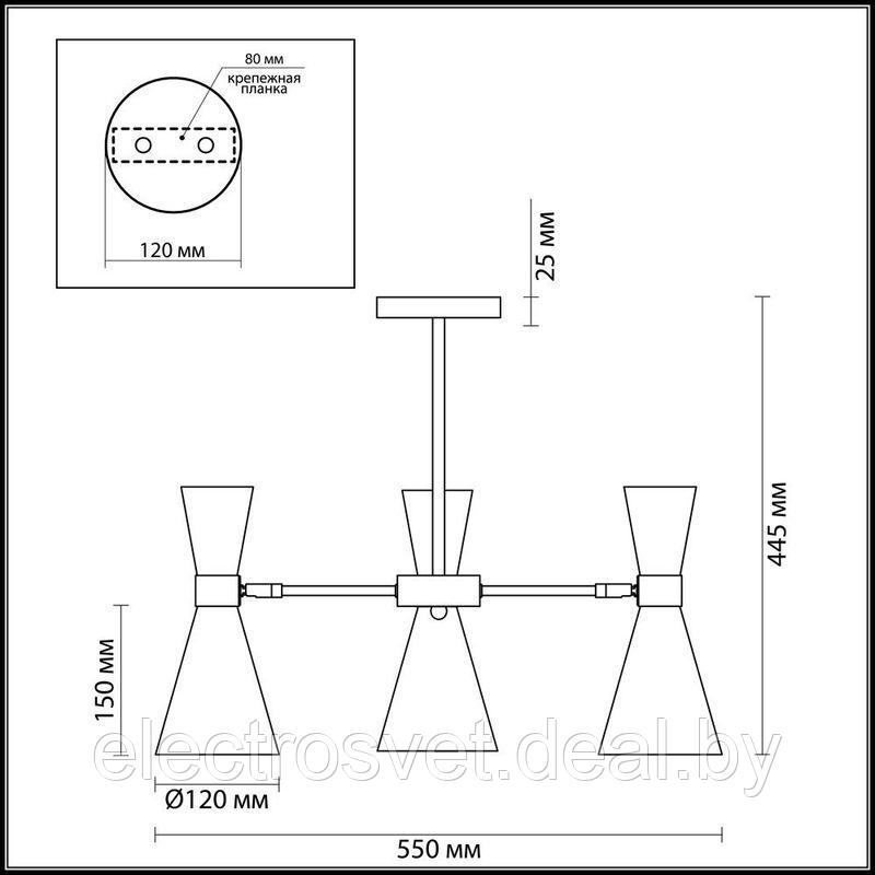 Люстра потолочная E14 3*60W 220V QUINN 3662/3C LN18 068 античная бронза/матовый чёрный - фото 3 - id-p106490643