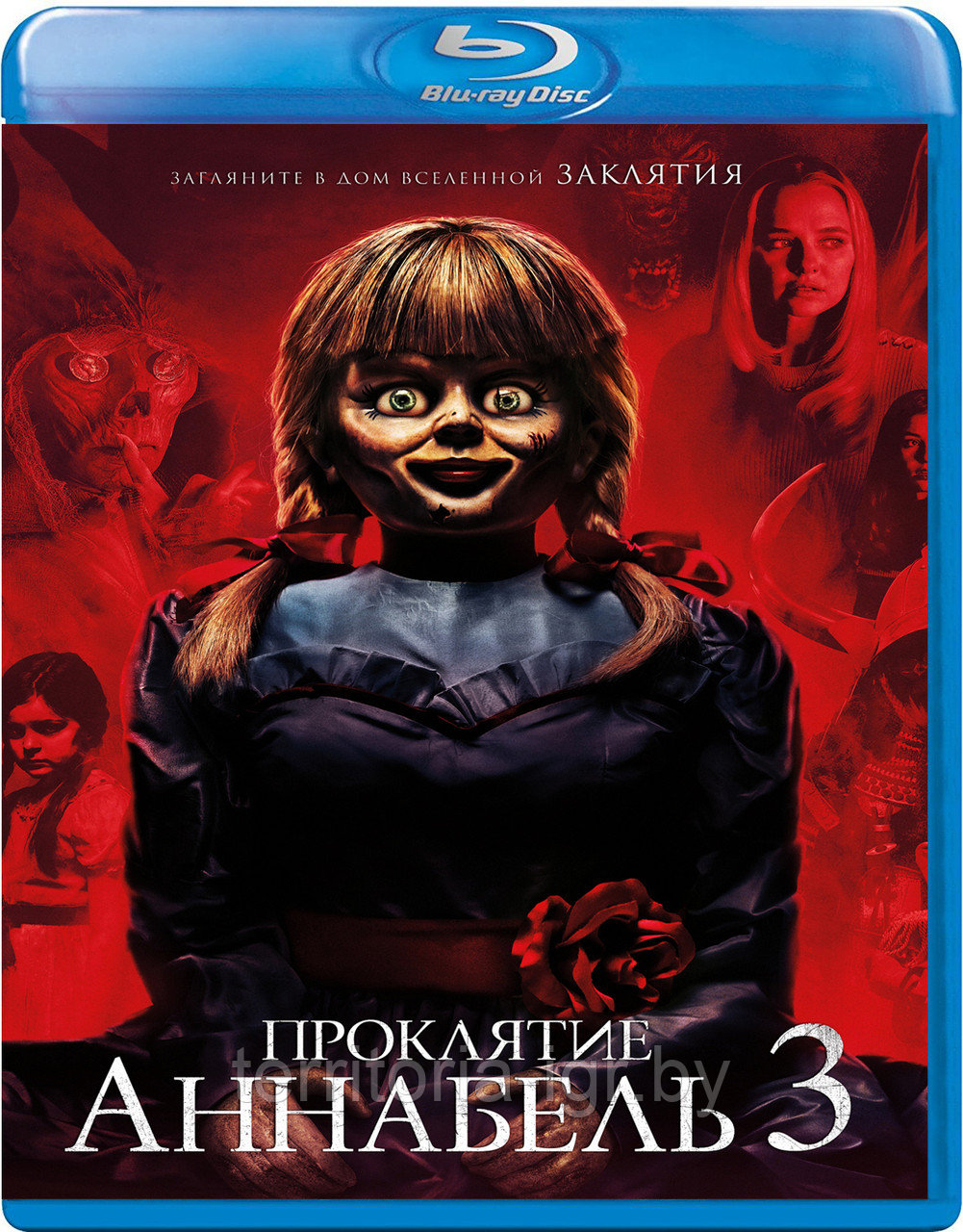 Проклятие Аннабель 3 (BLU RAY Видео-фильм)