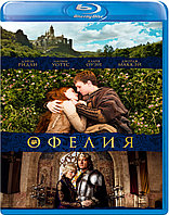 Офелия (BLU RAY Видео-фильм)