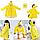 Дождевик «ДРАКОН» желтый, разные размеры, фото 3