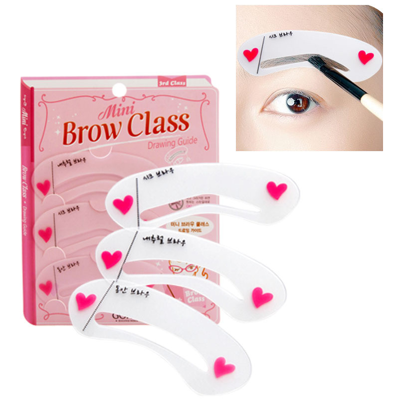 Трафареты для бровей Mini Brow Class (3 шт в уп.)