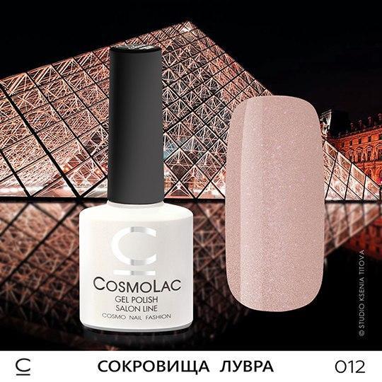 Гель-лак CosmoLac , 7,5 мл