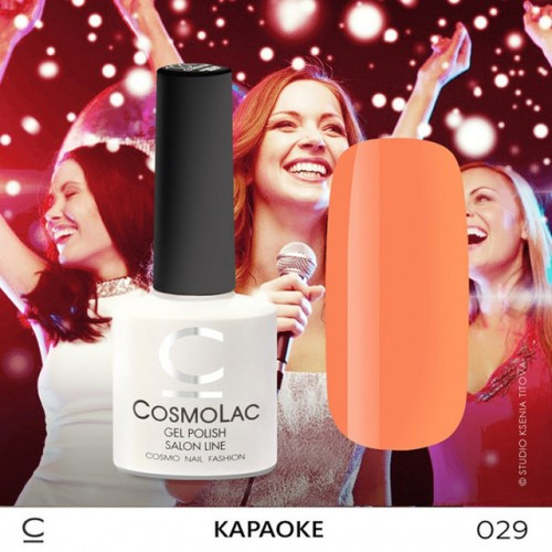 Гель-лак CosmoLac , 7,5 мл