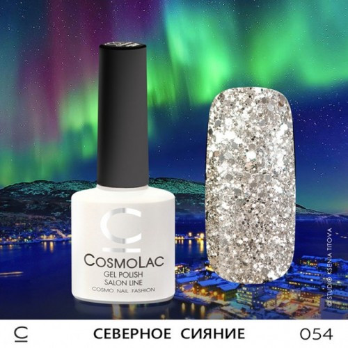 Гель-лак CosmoLac , 7,5 мл