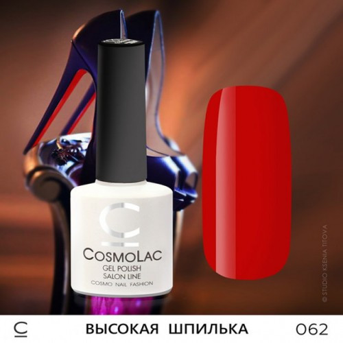 Гель-лак CosmoLac , 7,5 мл
