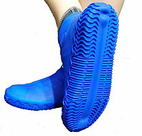 Силиконовые защитные чехлы-бахилы для обуви (СВЕРХПРОЧНЫЕ ) S (30-34р), Синий