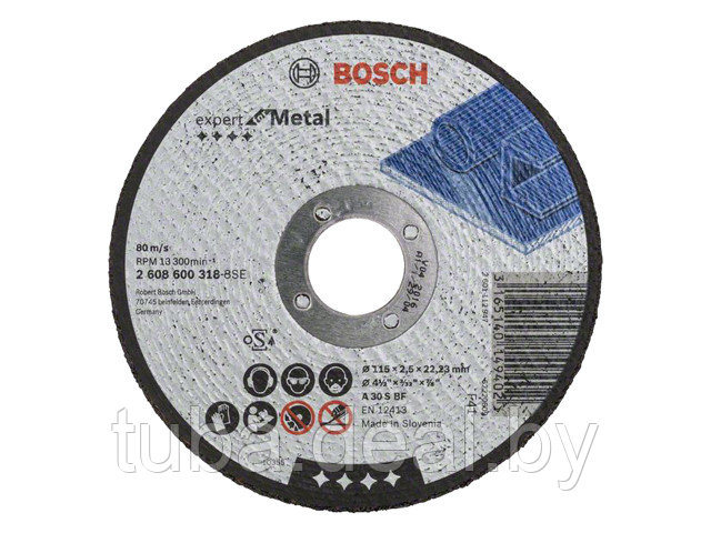 Круг отрезной 115х2.5x22.2 мм для металла Expert BOSCH - фото 1 - id-p106522895