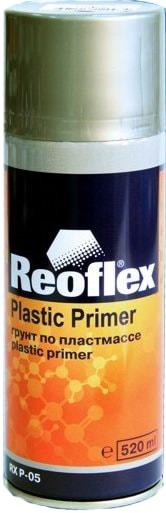 REOFLEX RX P-05/520 GR Грунт по пластмассе 1K аэрозоль Plastic Primer Spray серый 520мл - фото 1 - id-p106552808