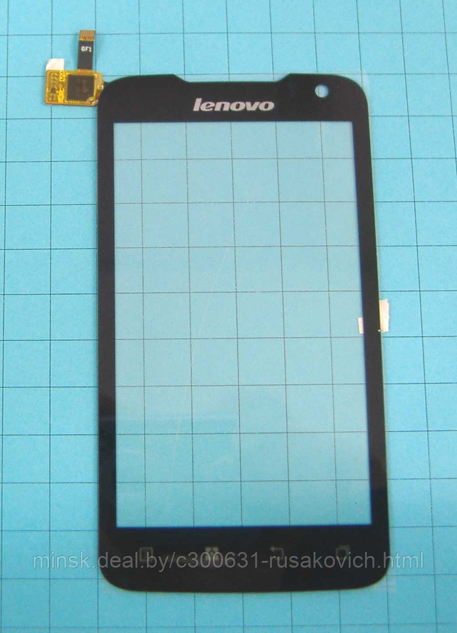 Замена стекла, сенсора Lenovo