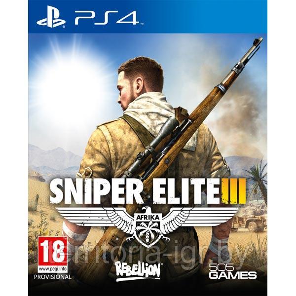 Sniper Elite 3 PS4 (Русская версия)