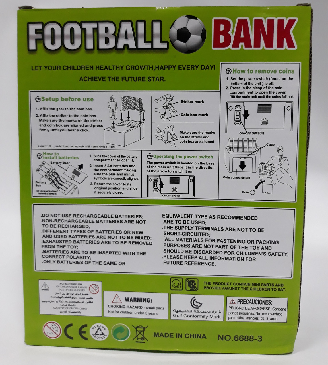 Интерактивная копилка Футболист Football Coin Bank - фото 3 - id-p106613045