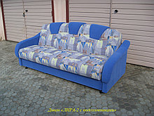 Диван "Лира-2 с подголовниками