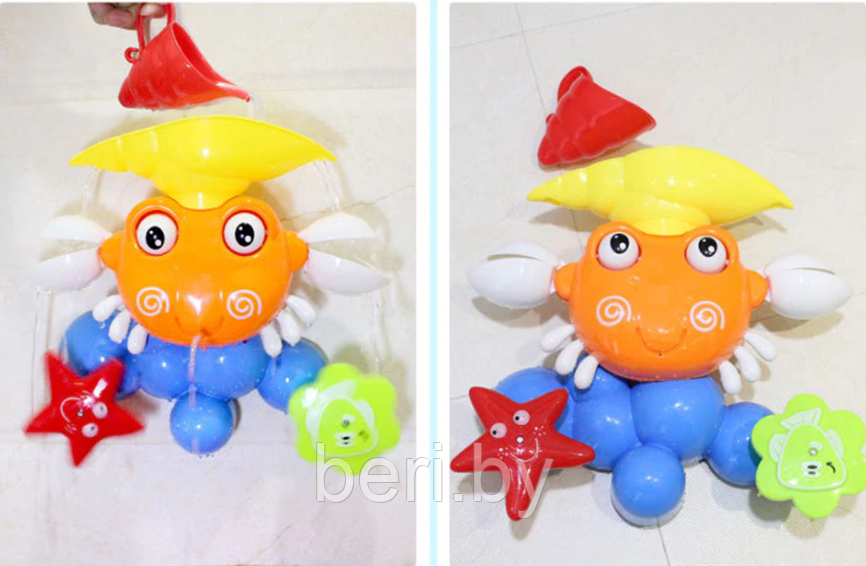 9903 Игрушка для купания Bath Toys "Краб-фонтан", 29х10х27 см, игрушка-водопад, игрушка для игры в ванной - фото 6 - id-p106674910