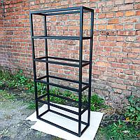 Каркас металлический для стеллажа в стиле лофт