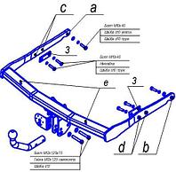 Фаркоп для FORD Galaxy c 2007