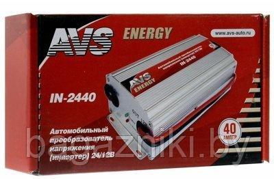 Автомобильный инвертор AVS Energy 2440 24/12V (40A)